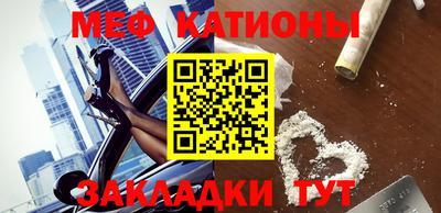 МДМА Краснознаменск