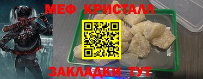 PSILOCYBIN Краснодар