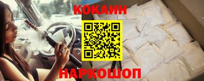 МДМА Краснознаменск