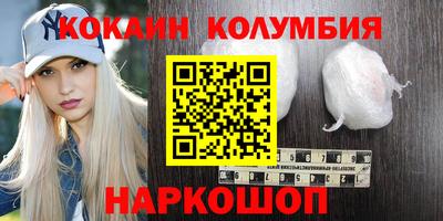 МДМА Краснознаменск