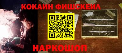 PSILOCYBIN Краснодар