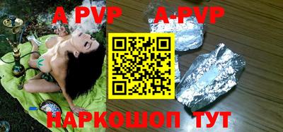PSILOCYBIN Краснодар