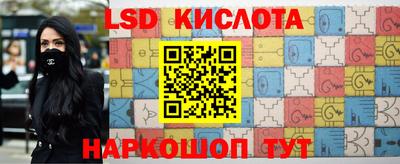 МДМА Краснознаменск