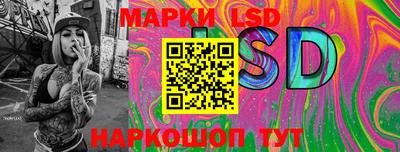 МДМА Краснознаменск