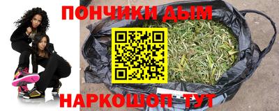 PSILOCYBIN Краснодар