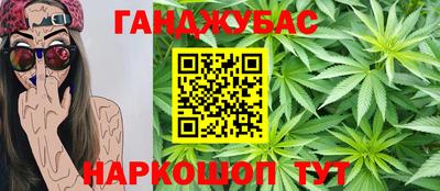 СК Краснокаменск