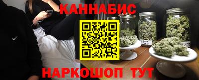 МДМА Краснознаменск
