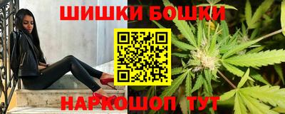 МДМА Краснознаменск