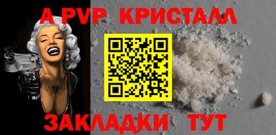 СК Краснокаменск