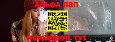 МДМА Краснознаменск