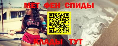 PSILOCYBIN Краснодар