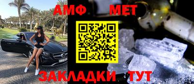СК Краснокаменск