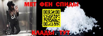 PSILOCYBIN Краснодар