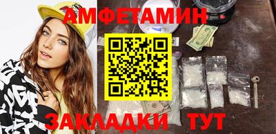 МДМА Краснознаменск