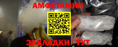 МДМА Краснознаменск