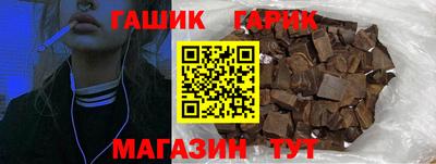 МДМА Краснознаменск